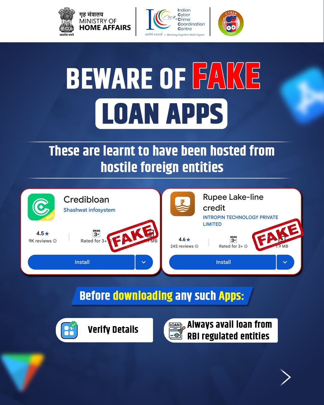 Fake Loan 5